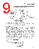 TL503C Datasheet HTML 9Page - Texas Instruments 
