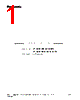 PT-RZ970 Datasheet HTML 1Page - Panasonic Semiconductor 