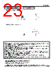 FO-BC-R-DC3 Datasheet HTML 23Page - Japan Aviation Electronics Industry, Ltd. 