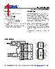 PL123-09OC-R Datasheet HTML 1Page - Micrel Semiconductor 
