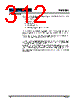 WM8281ECS/R Datasheet HTML 312Page - Cirrus Logic 