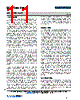 MSW2002-200-R Datasheet HTML 11Page - M/A-COM Technology Solutions, Inc. 