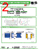 ASPI-7318-R10 Datasheet HTML 2Page - Abracon Corporation 