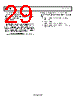 AD9142ABCPZ Datasheet HTML 29Page - Analog Devices 