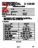 AFB0405MB-R00 Datasheet HTML 2Page - Delta Electronics, Inc. 
