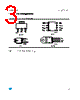 LD1117DC-R Datasheet HTML 3Page - STMicroelectronics 