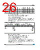 MIPSZ2012D2R2 Datasheet HTML 26Page - STMicroelectronics 