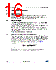 TSX562IYST Datasheet HTML 16Page - STMicroelectronics 