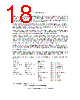 GD65232 Datasheet HTML 18Page - Texas Instruments 