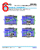 QPD1025LS2 Datasheet HTML 6Page - TriQuint Semiconductor 