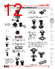 YB215CWCKW01-5D-JS Datasheet HTML 12Page - Nihon Kaiheiki Industry Co. Ltd. 