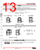 YB215CWCKW01-5D-JS Datasheet HTML 13Page - Nihon Kaiheiki Industry Co. Ltd. 