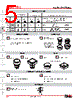 YB215CWCKW01-5F-JS Datasheet HTML 5Page - Nihon Kaiheiki Industry Co. Ltd. 
